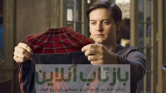 امید تازه برای بازگشت توبی مگوایر در نقش «مرد عنکبوتی»